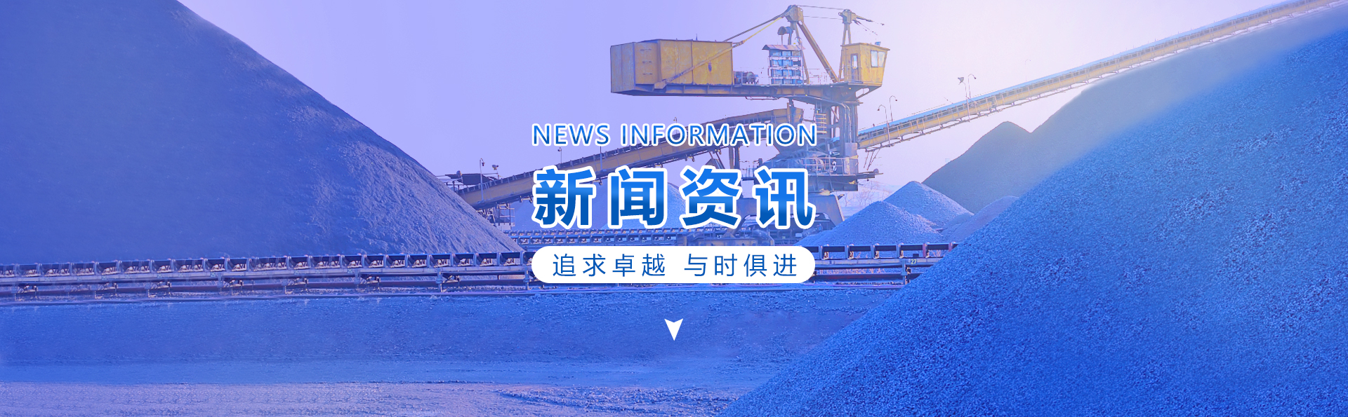 潛孔鉆頭_潛孔沖擊器_風壓鉆頭廠家