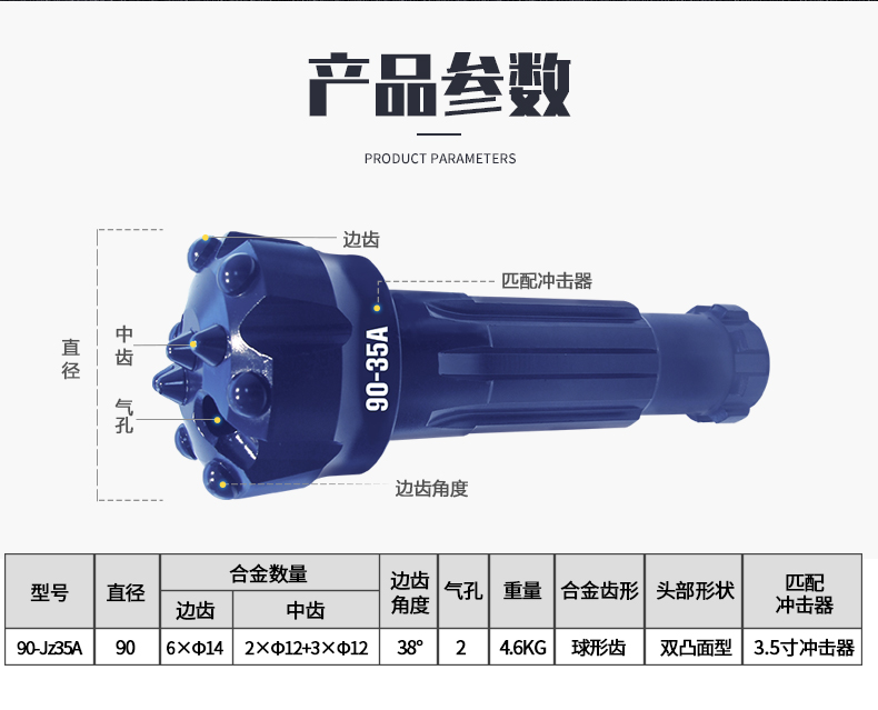 1585711288345344.jpg 90-35A_02.jpg