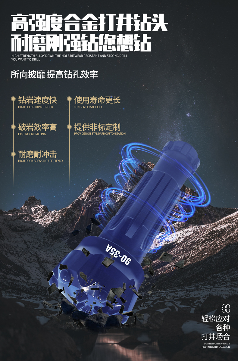 1585711328835639.jpg 90-35A_05.jpg