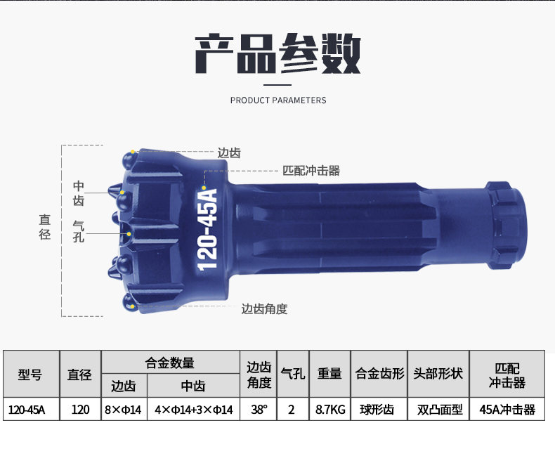 1585713250459562.jpg 120—45A_02.jpg