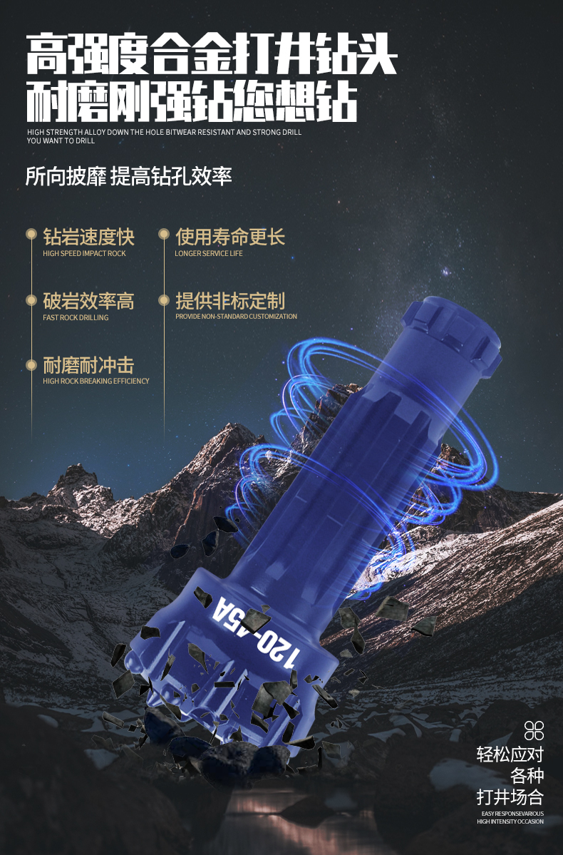 1585713258349716.jpg 120—45A_05.jpg