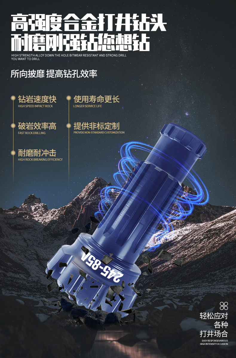 1585808872433565.jpg 245-85A_05.jpg