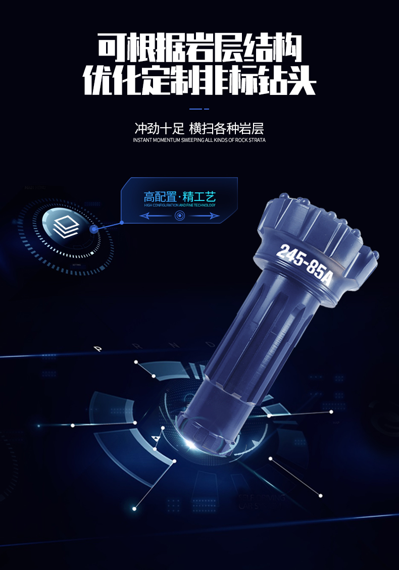 1585808876969212.jpg 245-85A_07.jpg