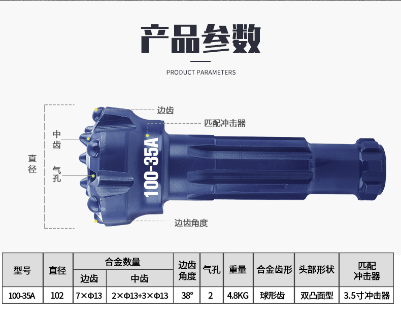 1586396750489226.jpg 100-35A_02.jpg