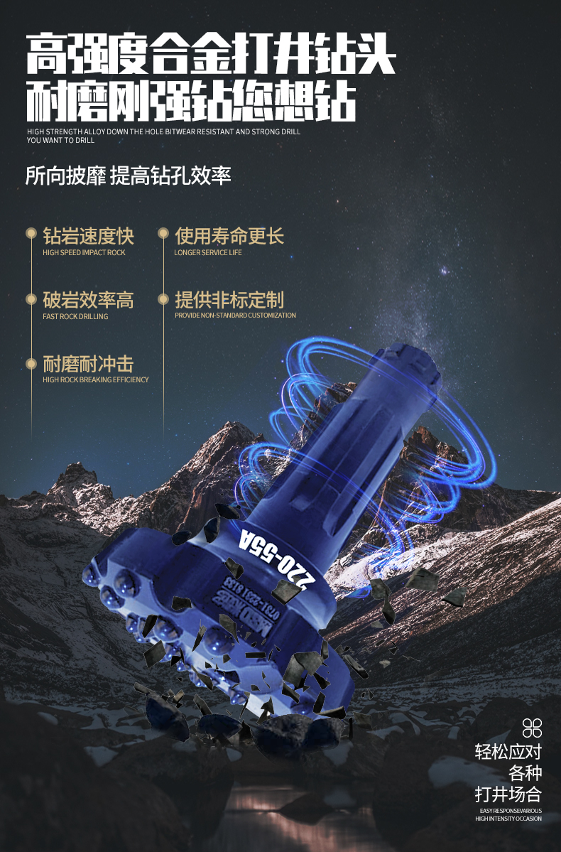 1586411657214762.jpg 220-55A++_05.jpg