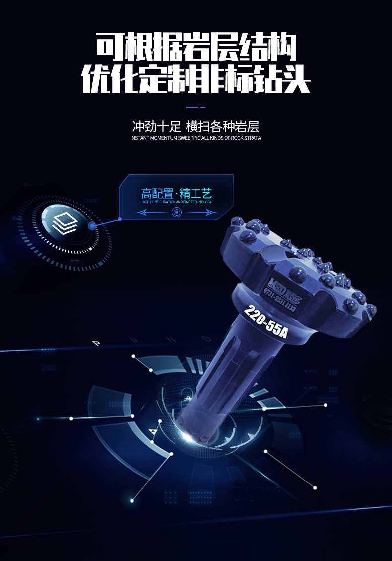 1586411661764493.jpg 220-55A++_07.jpg