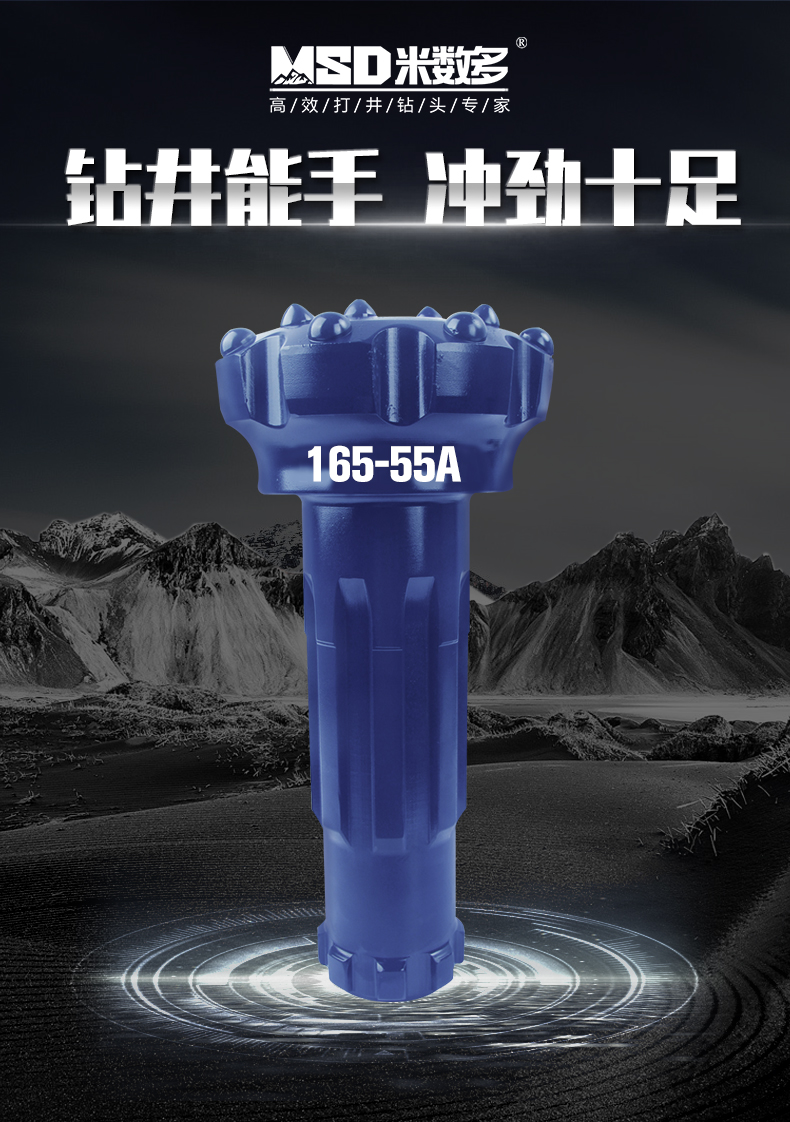 1586482321801120.jpg 165-55A_01.jpg