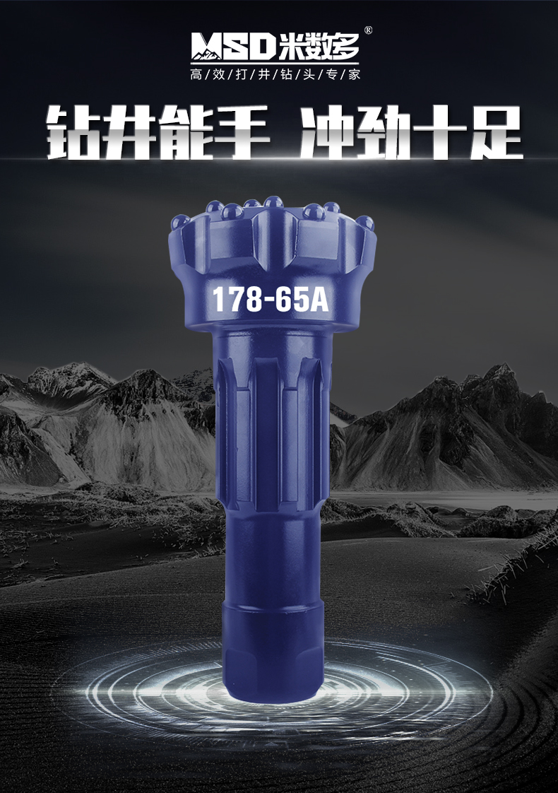 1586483435131382.jpg 178-65A_01.jpg