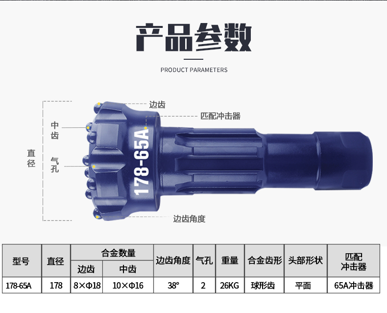 1586483485795090.jpg 178-65A_02.jpg