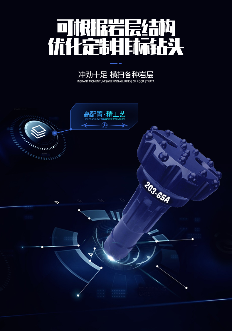 1586484335784014.jpg 203-65A_07.jpg