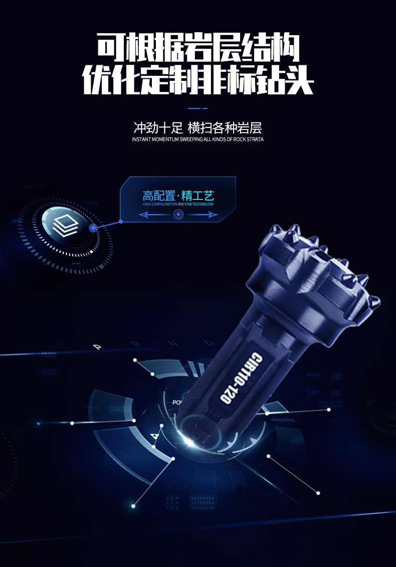 1586747626821006.jpg CIR110-120詳情頁(yè)_07.jpg