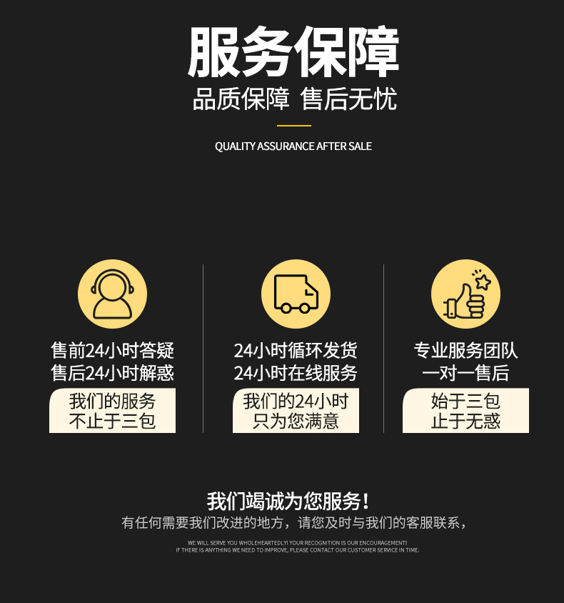 1586747638217710.jpg CIR110-120詳情頁(yè)_12.jpg