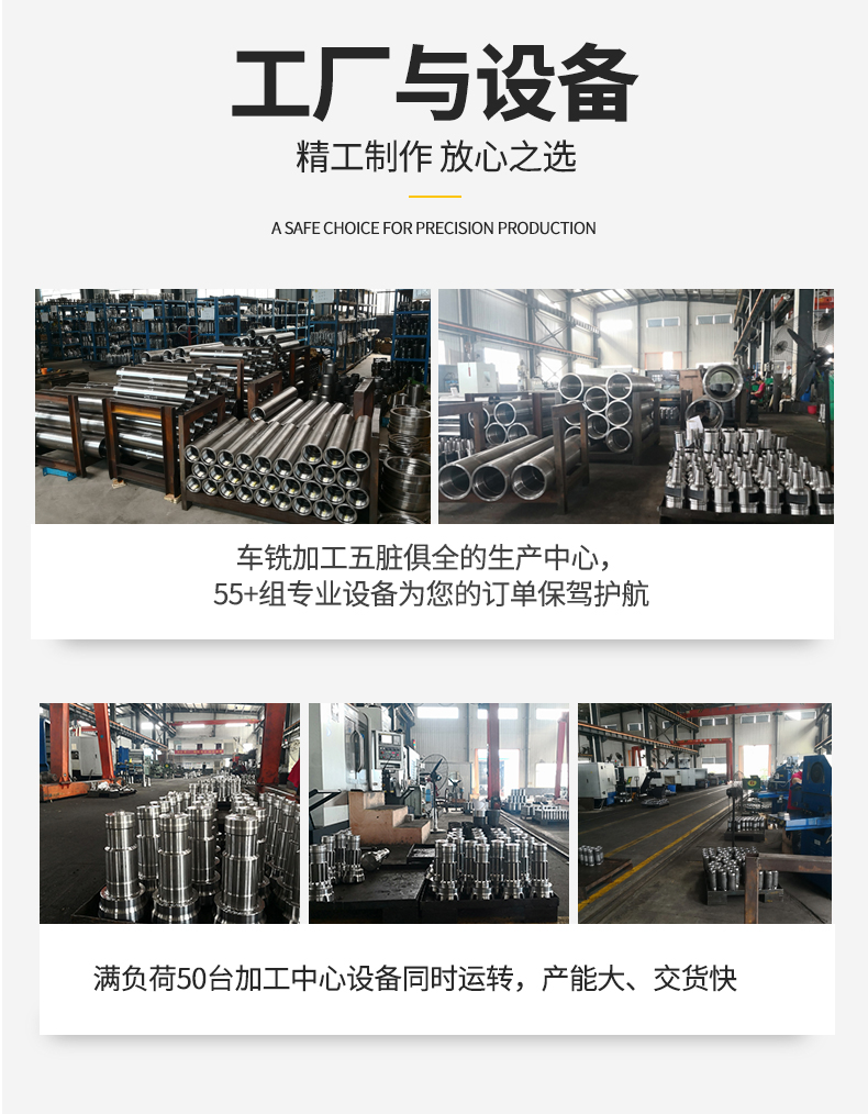 1586747643502864.jpg CIR110-120詳情頁(yè)_13.jpg