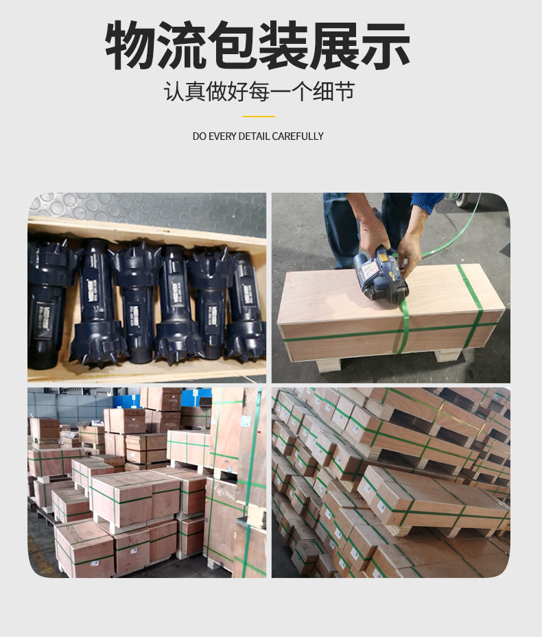 1586747645901401.jpg CIR110-120詳情頁(yè)_14.jpg