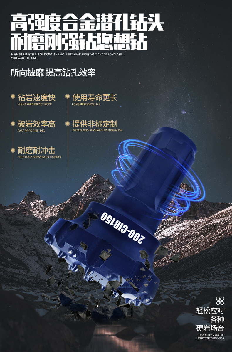 1586757562825753.jpg 200-CIR150詳情頁_05.jpg