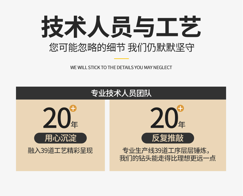 1586757576364428.jpg 200-CIR150詳情頁_11.jpg