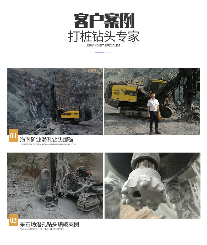 1586829886459282.jpg 165-CIR150++_10.jpg