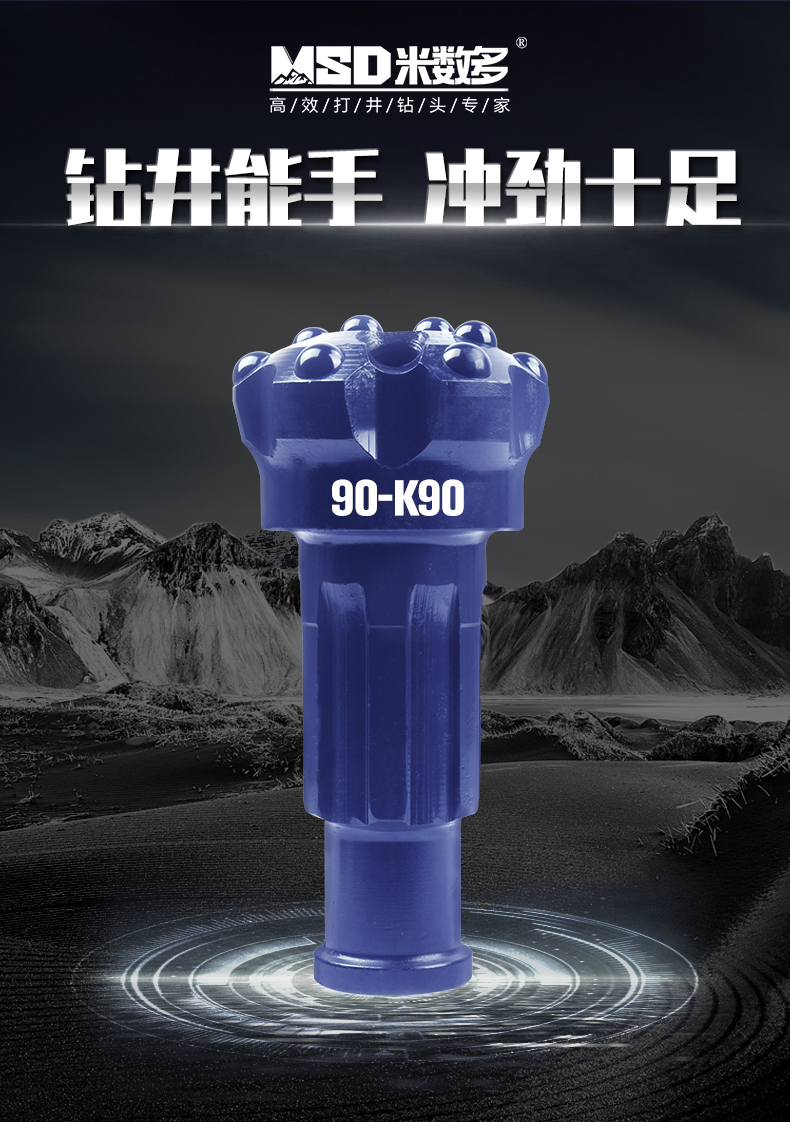 1587113004778916.jpg 90-K90_01.jpg