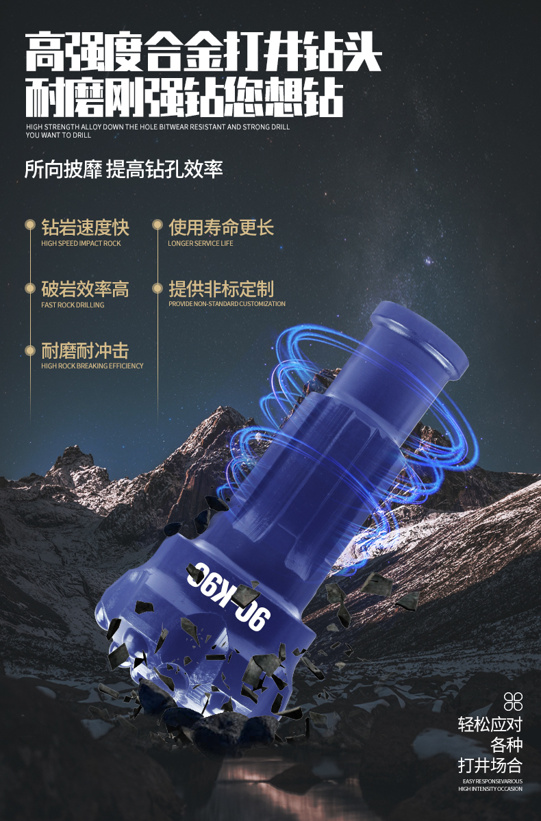 1587113020505199.jpg 90-K90_05.jpg