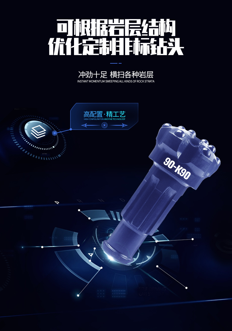 1587113024918104.jpg 90-K90_07.jpg