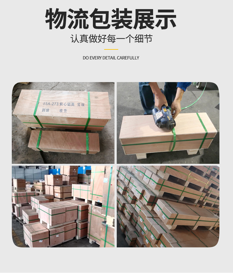 1587113035458028.jpg 90-K90_12.jpg